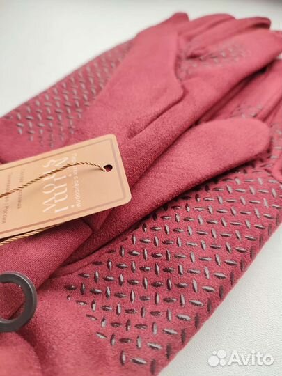 Перчатки женские