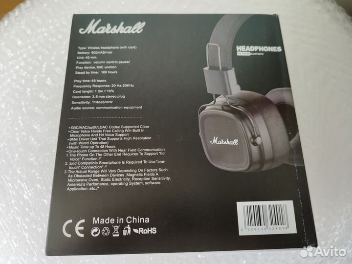 Наушники marshall major 4