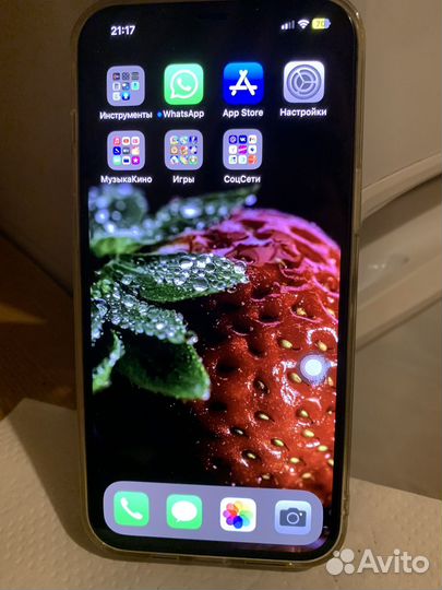 iPhone 12 Pro Max, 256 ГБ
