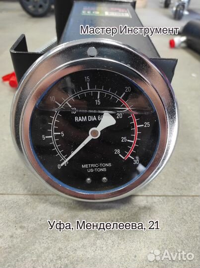 Цилиндр гидравлический для пресса 20т