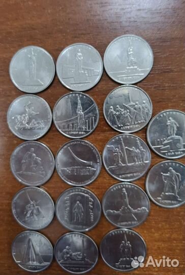 Юбилейные монеты