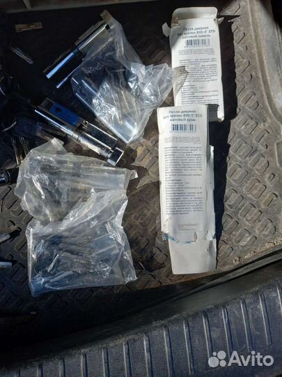 Замок дверной