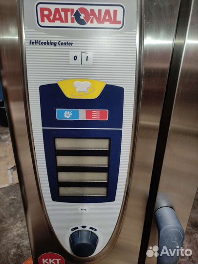 Пароконвектоматы Rational Scc 101 (10 уровней)
