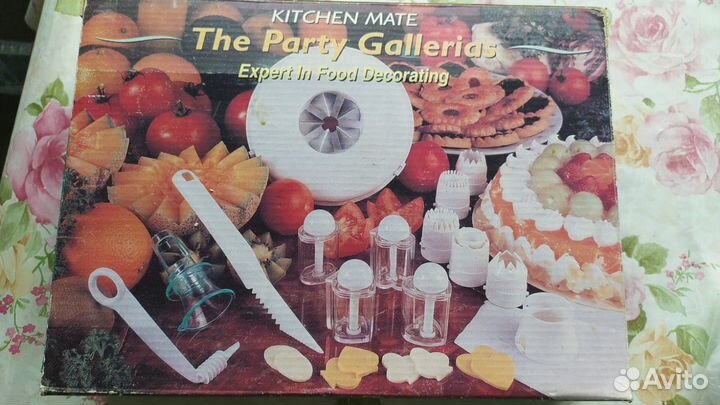 Набор для кухни