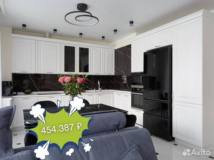 Кухня от производителя