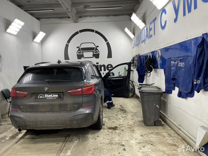 Сигнализация Starline s96v2 GSM