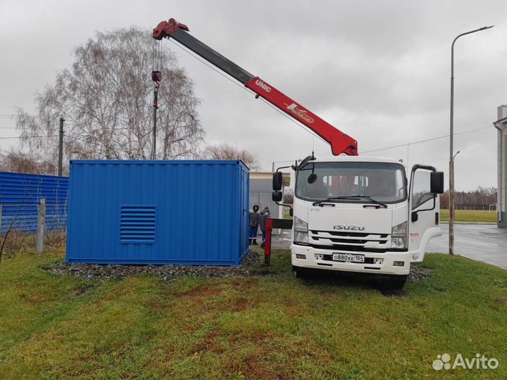 Грузоперевозки межгород Бежецк