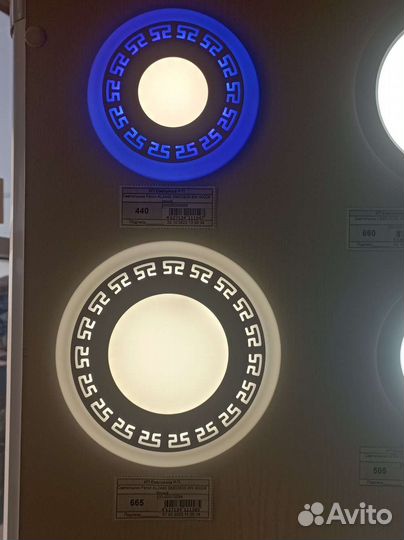 Встраиваемые светильники al2440