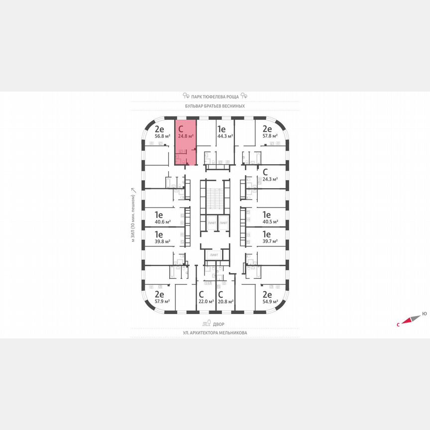 Квартира-студия, 24,8 м², 22/28 эт.