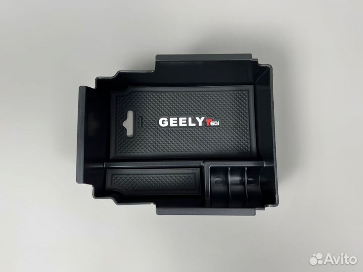 Органайзер в подлокотник Geely Atlas