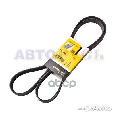 Ремень поликлиновый 6PK1725 ContiTech