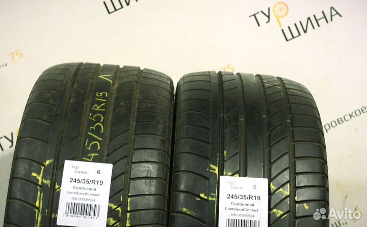 Continental ContiSportContact 245/35 R19 94Y