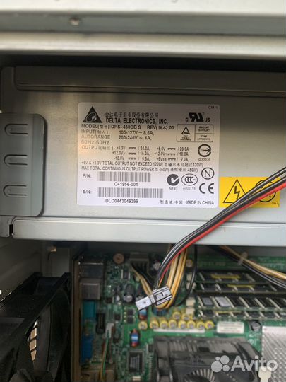 Сервер на Win Server 2003