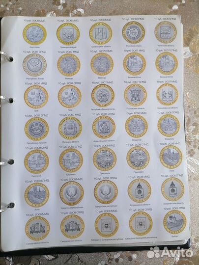 Продам альбом с монетами