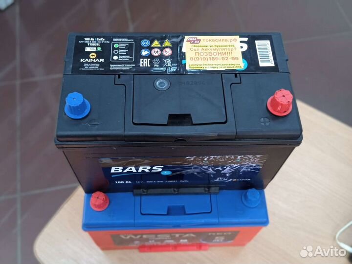 Аккумулятор 100 ач для авто Япония