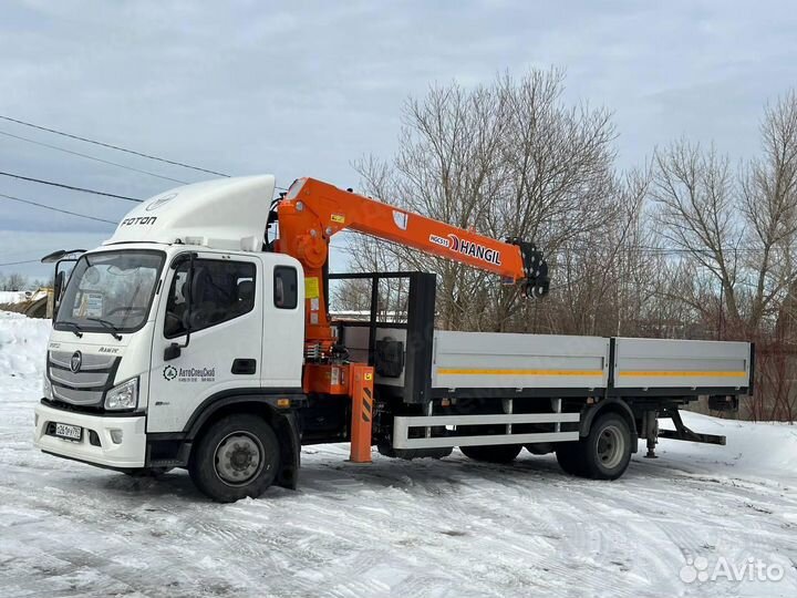 Бытовка в аренду