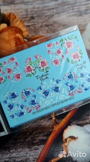 Слайдеры fashion nails гладкие 3