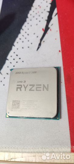 AMD ryzen 5 2600