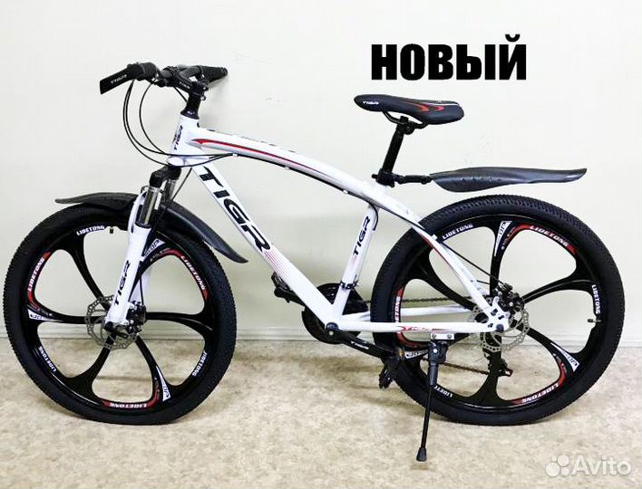 Скоростной велосипед на Литых дисках