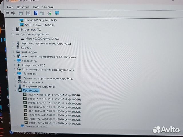 Dell 5520 4K Xeon 3Ghz/16Gb/512SSD/8Gb Сенсор Чек