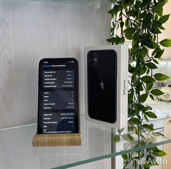 Телефон iPhone 11 128 gb
