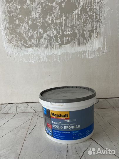 Краска для стен