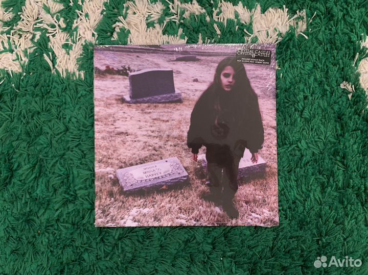 Crystal Castles II purple vinyl lp