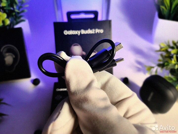 Беспроводные Galaxy Buds 2 Pro: звук на высоте