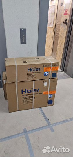 Кондиционер Haier Tundra AS12TT5HRA/1U12TL4FRA