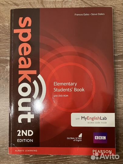 SpeakOut Elementary (2 Edition) (Book,Workbook,CD)