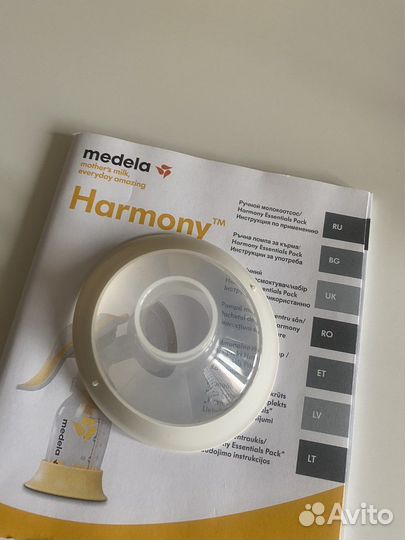 Молокоотсос ручной medela