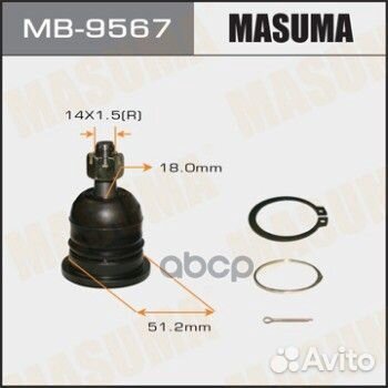 Шаровая опора MB9567 Masuma