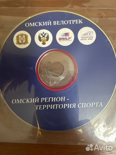 Жесткий диск с записью