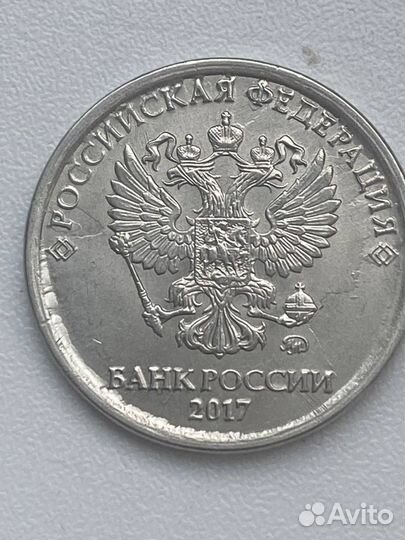 Монета с заводским браком