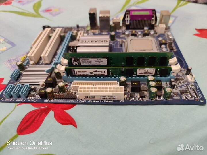 Комплект GA-G41M-ES2L+core 2 quad