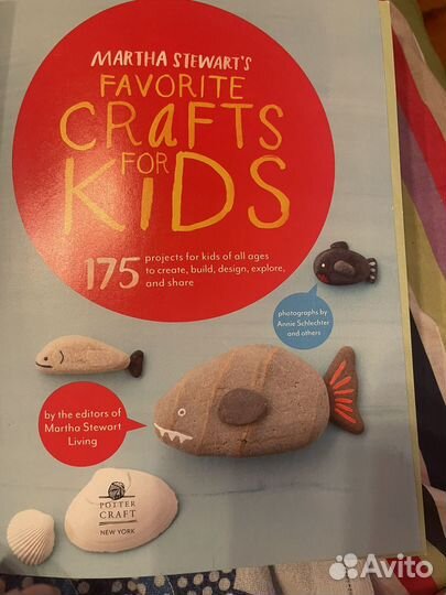 Martha Astewart's favorite crafts for kids