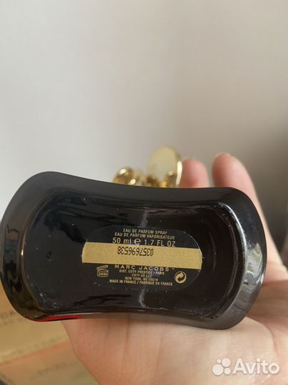 Daisy Marс Jacobs 50 ml