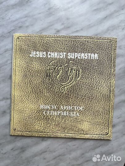 Пластики The beatles, Иисус Христос