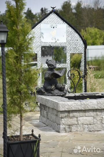 Садовая фигура Дракон