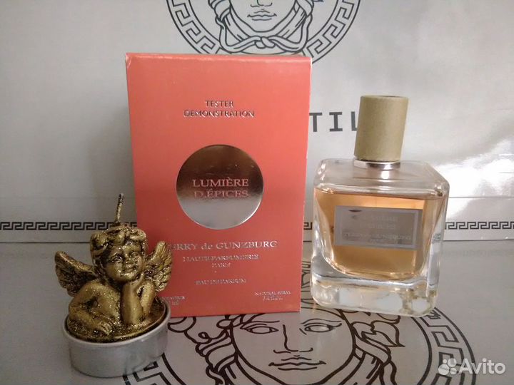 Парфюмерия Terry de Gunzburg