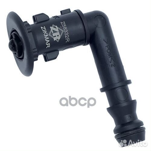 Форсунка омывателя Z58332R Zikmar