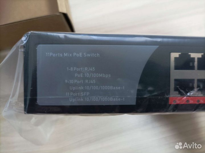 Коммутатор 8 poe