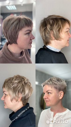 Женские и Мужские стрижки