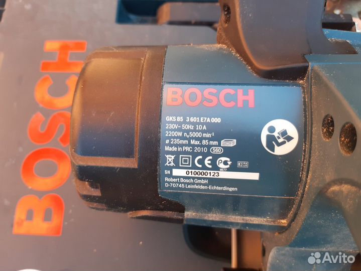 Пила дисковая Bosch GKS 85