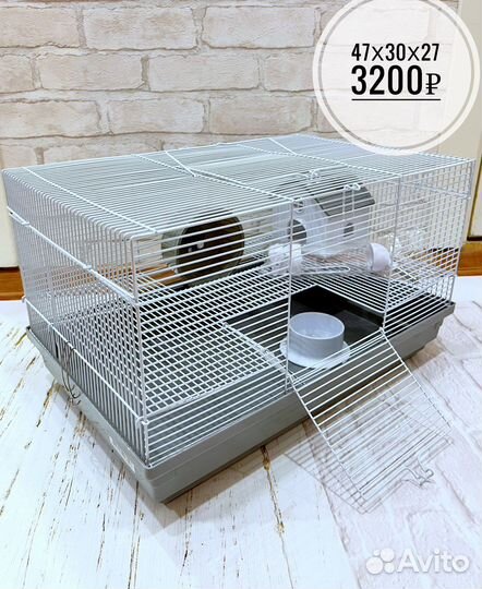Клетки большие для хомячка с комплектом (новые)