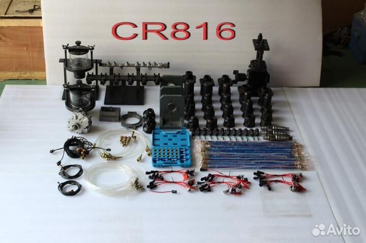 CR 816 Стенд для проверки форсунок и насосов