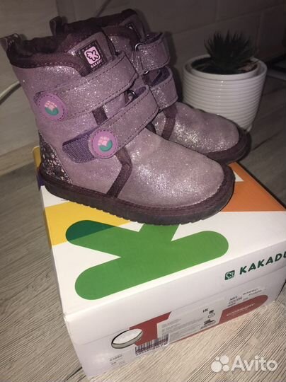 Сапоги (угги ) натуралка