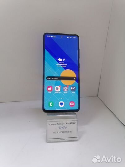 Samsung Galaxy A52, 4/128 ГБ