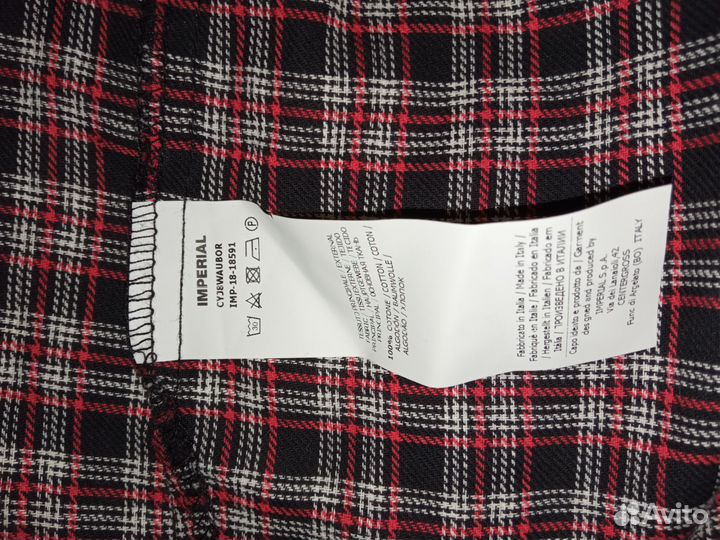 Рубашка мужская Imperial