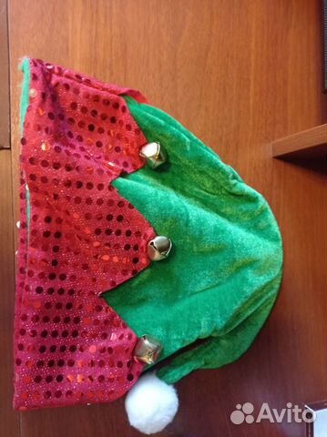 Колпак петрушки